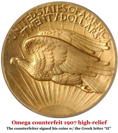 Rare Coin Counterfeiting - Omega Counterfeit