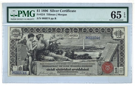 1896 Silver Certificate Obverse: Educational Series