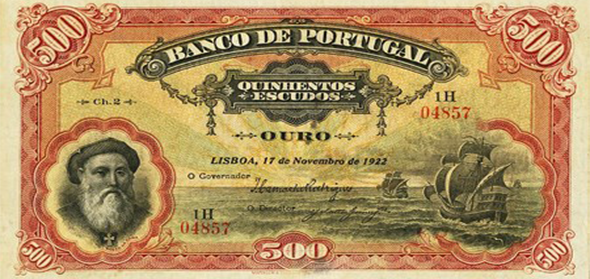 500 escudos, obverse. Portugal