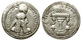 SASANIAN EMPIRE. Ardashir I, 224-241 AD. AR Drachm