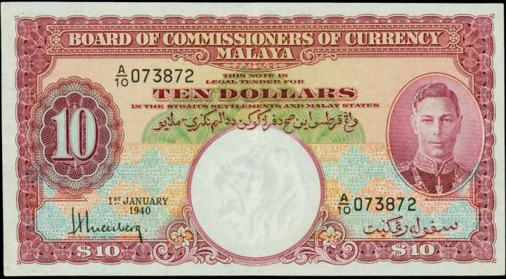 MALAYA. Board of Commissioners of Currency Malaya. 10 Dollars. P-1