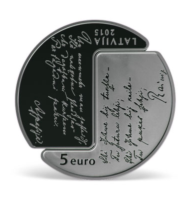 Latvia 2015 Rainis and Aspazija 5 euro silver coin, reverse