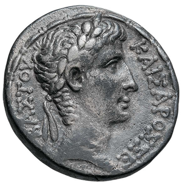 Augustus tetradrachm, Roman Empire