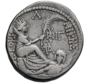 reverso, Augusto Tetradrachm, Imperio Romano
