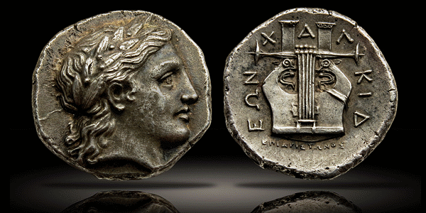 ancient Greek Guitar on Coin