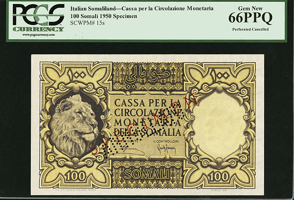 ha_2016_fun_cur_c world banknotes