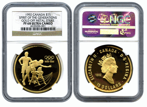 Canadian 1992 $15 special gold striking