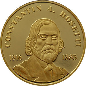 reverse, Romania 2016 Constantin A. Rosetti Bicentennial 100 Lei Gold Commemorative Proof Coin