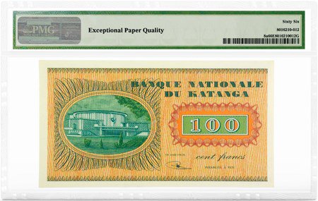 Katanga, Banque Nationale, Pick# 8a, 1960 100 Francs, PMG Graded 66 Gem Uncirculated EPQ, back