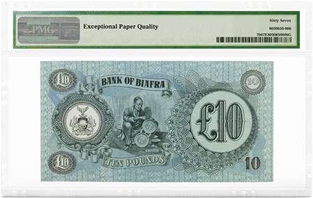 Biafra, Bank of Biafra, Pick# 7b, ND (1968-69) £10, PMG Graded 67 Superb Gem Unc EPQ, back