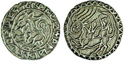 India-Tripura. Narasimha coin. Images courtesy Spink