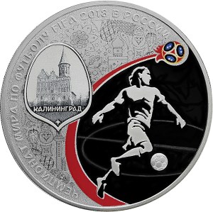 third reverse, 3 ruble silver FIFA commemorative. Image courtesy Bank of Russia