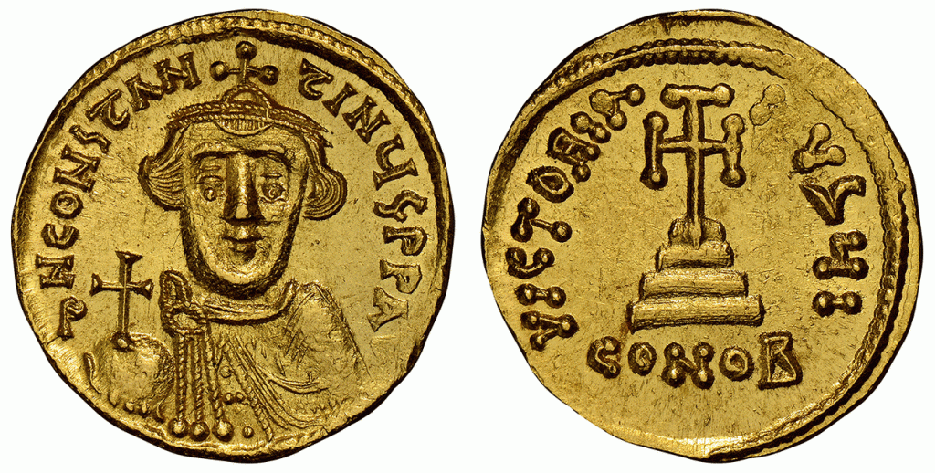 BYZANTINE. Constans II. (Emperor, 641-668 AD). Struck 642-647 AD. AV Solidus. Images courtesy Atlas Numismatics