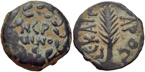 Prutah of Porcius Festus. Images courtesy NGC