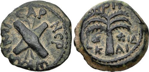 Second type prutah of Antonius Felix. Images courtesy NGC