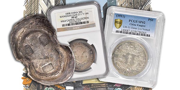2017 Hong Kong Auction - Stack's Bowers - Chinese Coins